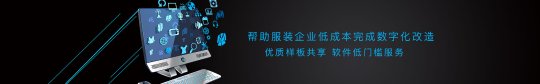 深圳市博克时代科技开发有限公司