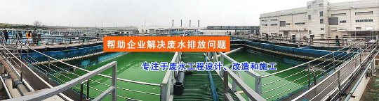 苏州安峰环保技术有限公司