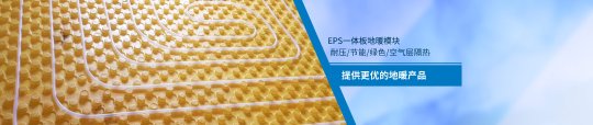 廊坊盛邦科技有限公司