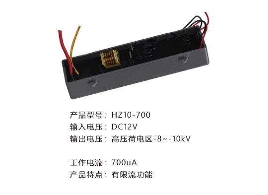 深圳华辰源科技有限公司
