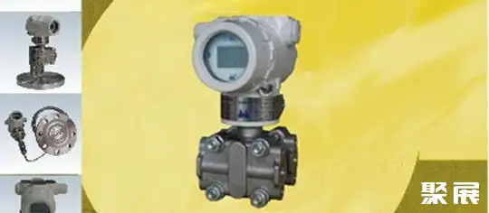 上海威尔泰仪器仪表有限公司