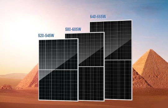 JINHUA SUNMASTER SOLAR CO., LTD