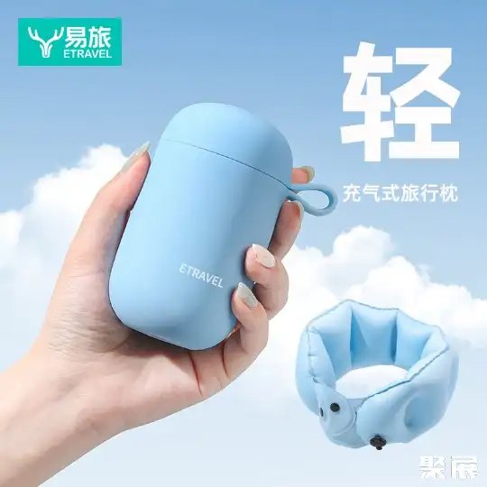 上海易旅实业有限公司