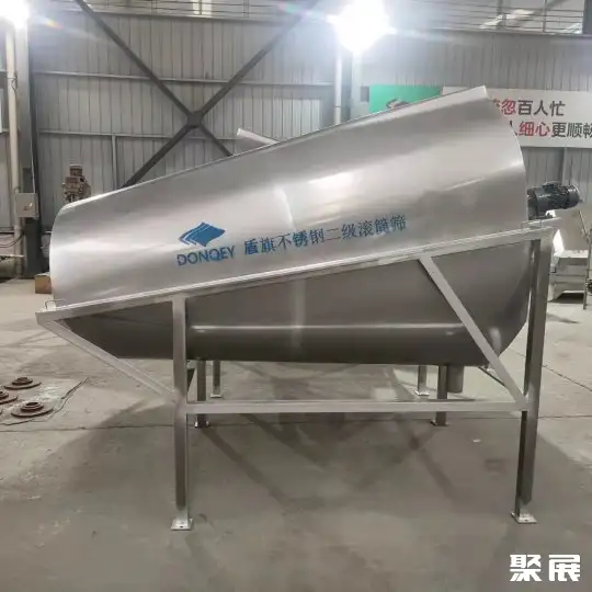 上海盾旗过滤设备有限公司