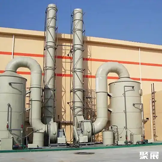 清岚环保科技有限公司