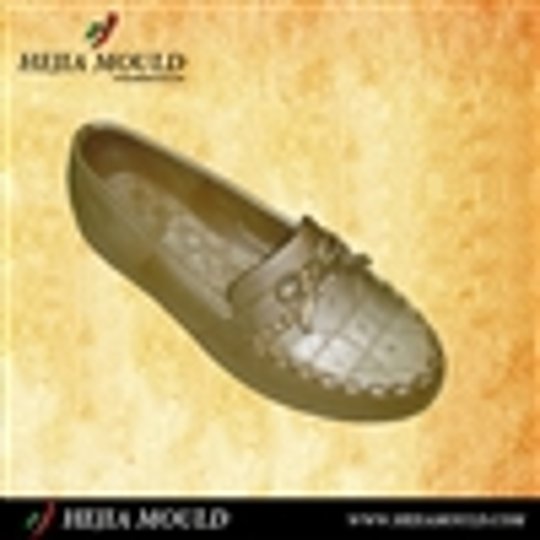 GLOBAL SHOES NETWORK