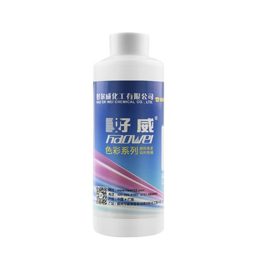 WENGYUAN COUNTY HAOERWEI CHEMICAL CO., LTD.