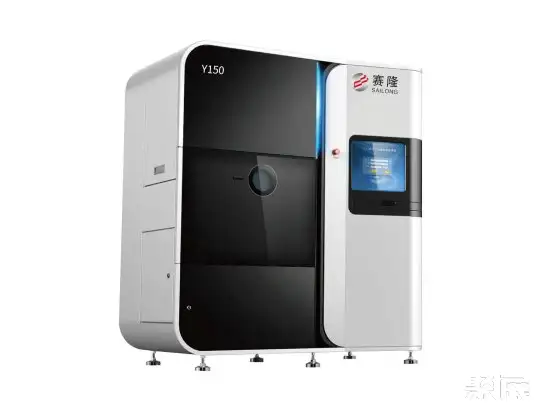 西安赛隆增材技术股份有限公司