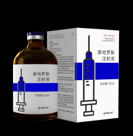江西博莱大药厂有限公司