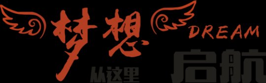 金石包装(嘉兴)有限公司