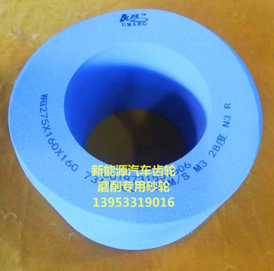HENAN ABRASIVESTOCKS TECHNOLOGY CO., LTD