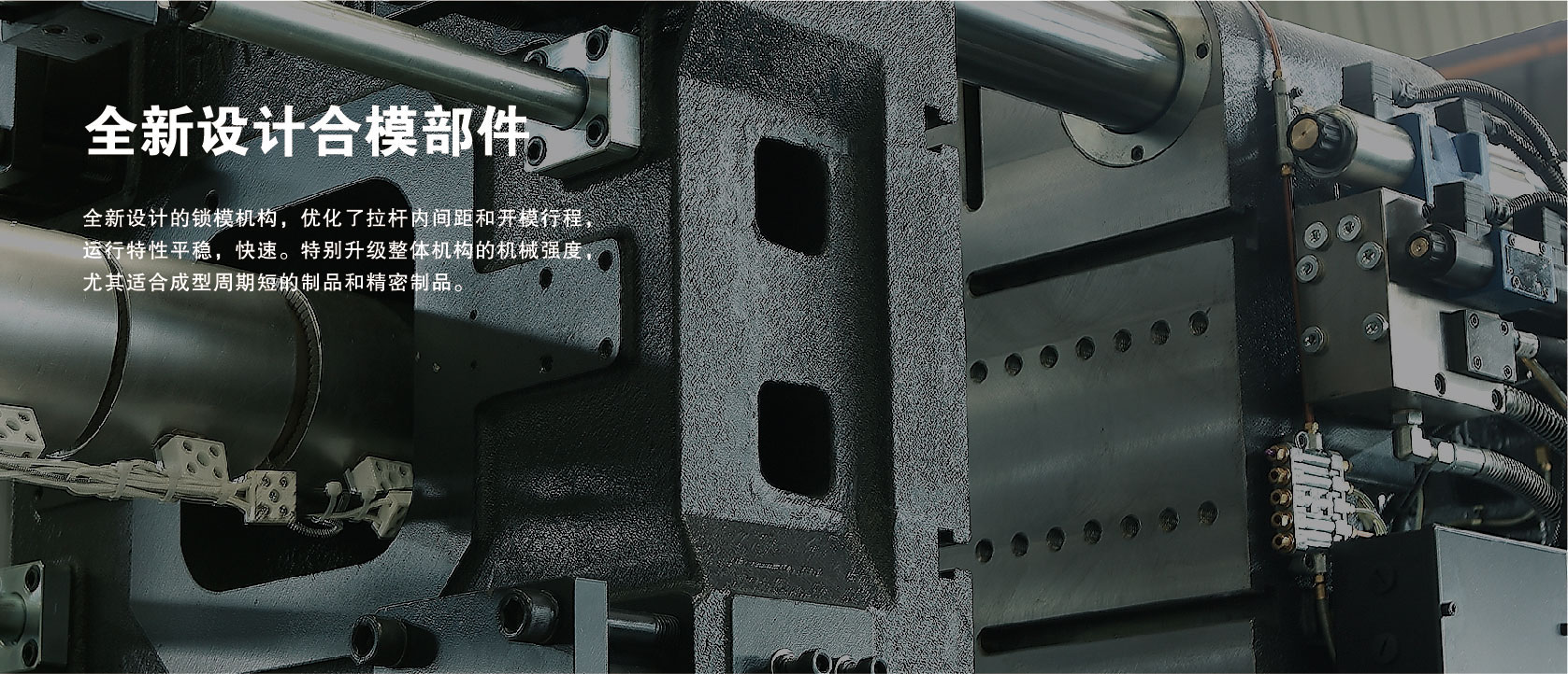 昆山博准精密机械有限公司