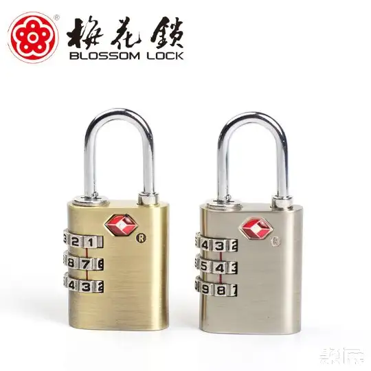 浙江浦江梅花锁业集团有限公司