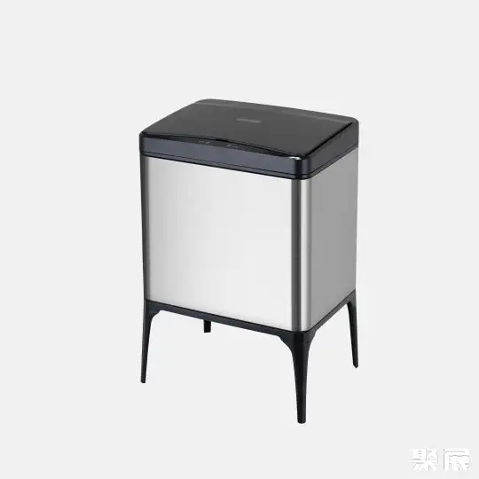 中山市海纳生活用品有限公司