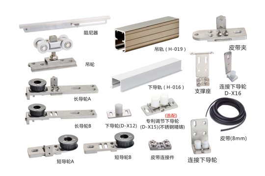 中山市固美特五金制品有限公司
