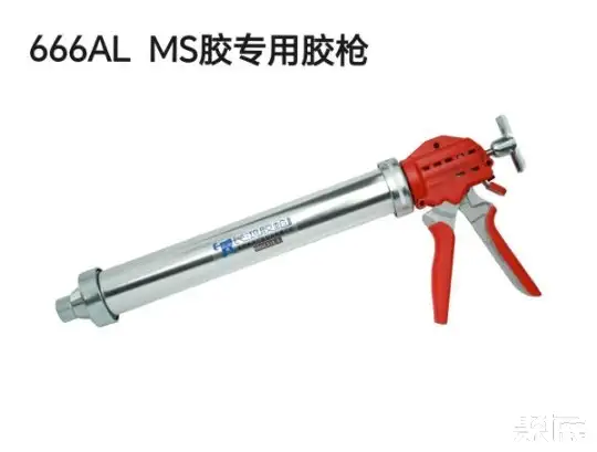东莞长鸿五金制品有限公司