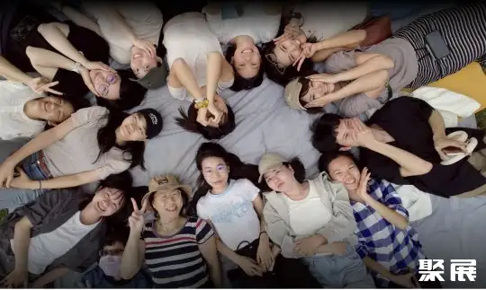 GREENPEACE EAST ASIA
