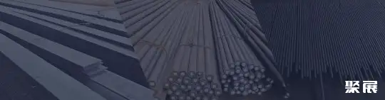 Aarti Steel International Limited