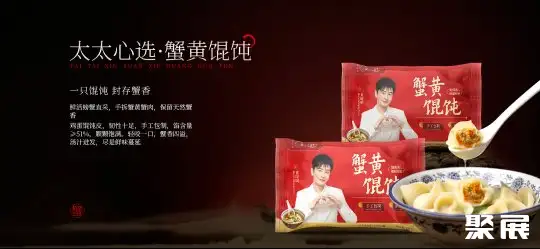 苏州西风阁电子商务有限公司