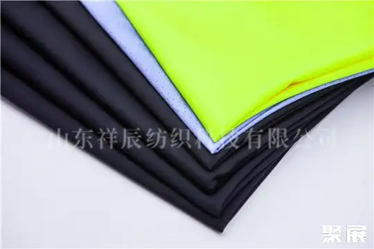 山东祥辰纺织科技有限公司