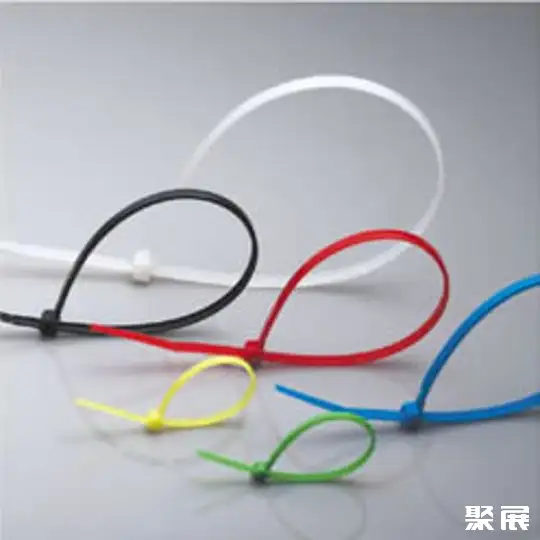 温州华飞塑业有限公司