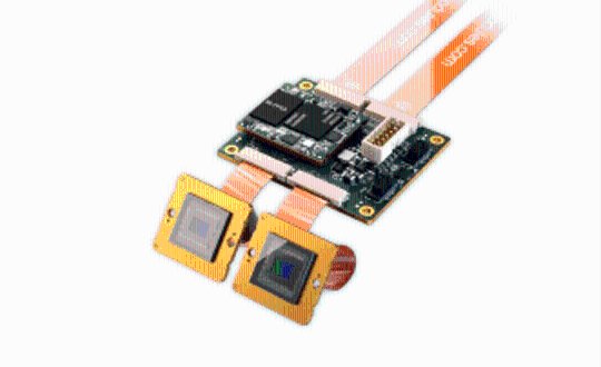 VISION COMPONENTS GMBH