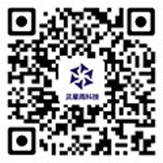 深圳市灵星雨科技开发有限公司