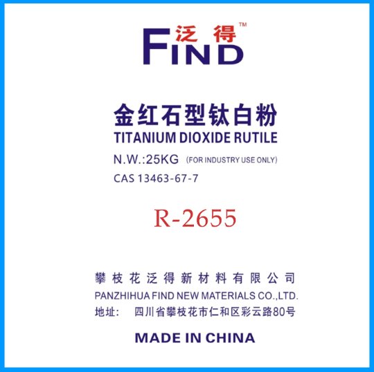 PANZHIHUA FIND NEW MATERIALS CO., LTD.