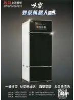 洛阳众悦精密轴承有限公司