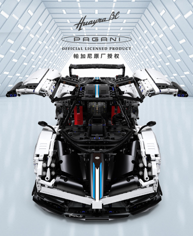 星辉互动娱乐股份有限公司