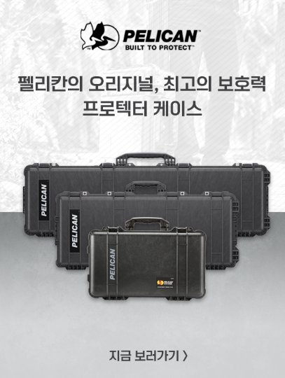 ZEA