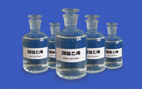 SHANGHAI LANG CHEMICAL COMPANY LIMITED