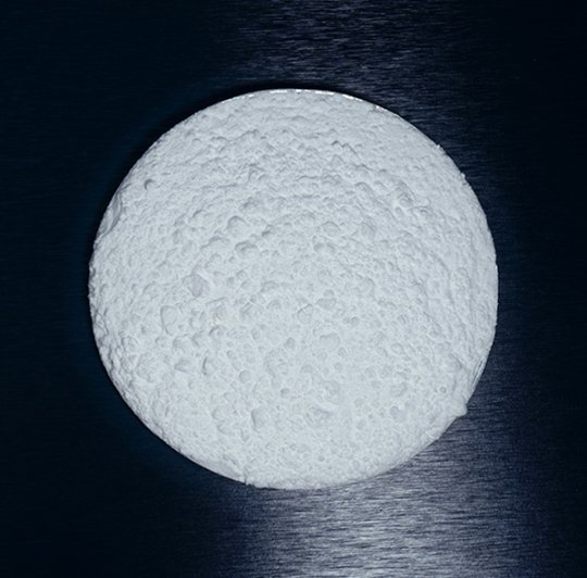 SHANDONG CHANGSHENG NEW FLAME RETARDANT CO., LTD