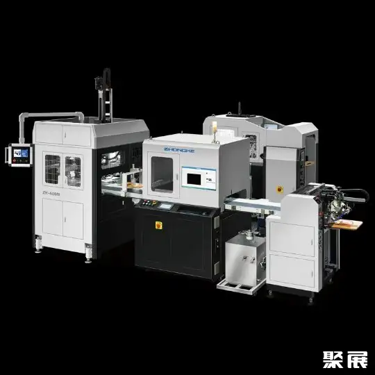 中科精工机械(浙江)股份有限公司