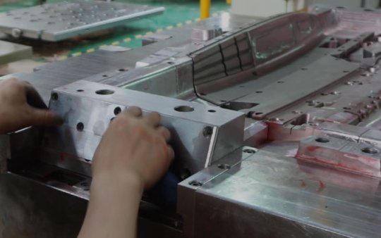东莞市腾捷模具实业有限公司
