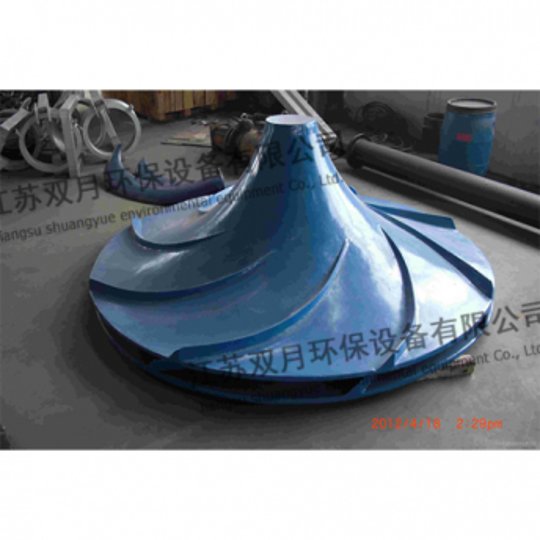 Jiangsu Ruibo Industrial Technology Co., Ltd.
