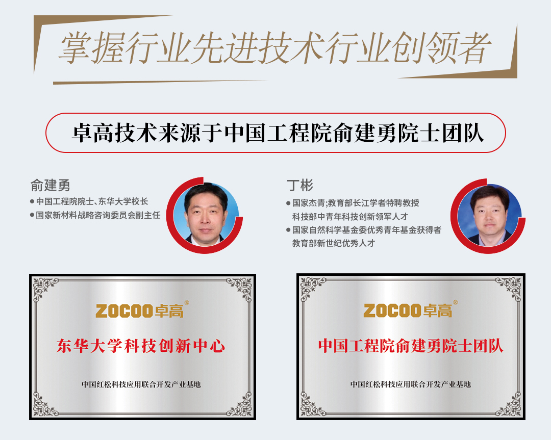 吉林瑞铭机电科技有限公司