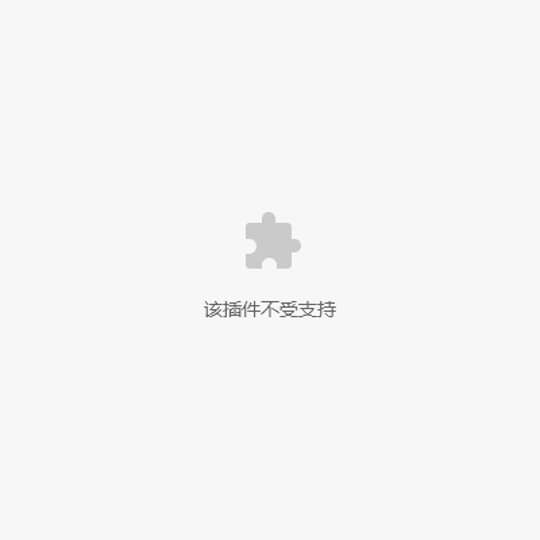 珠海罗钟科技有限公司