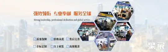 江苏方正数控机床有限公司