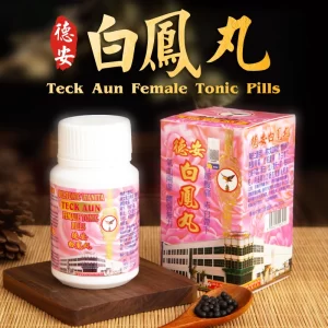 温州市上丰电气有限公司