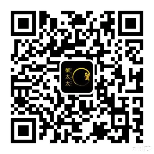 苏州西风阁电子商务有限公司