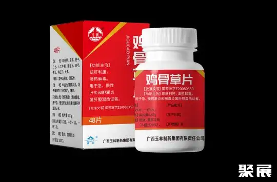 浙江威力士机械有限公司