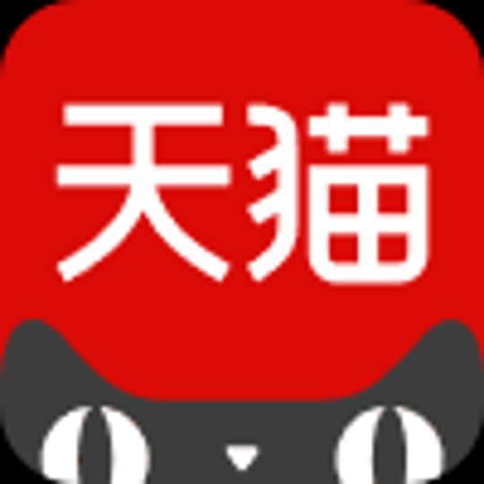 思必驰科技股份有限公司