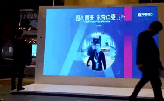 杭州席媒科技有限公司