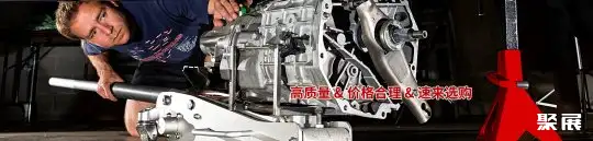 衡水晟鼎机械设备有限公司