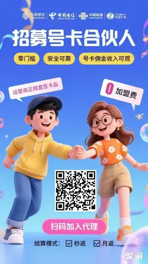 铜陵长江金刚石工具股份有限公司