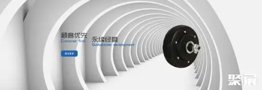 永康市法拉迪电机股份有限公司
