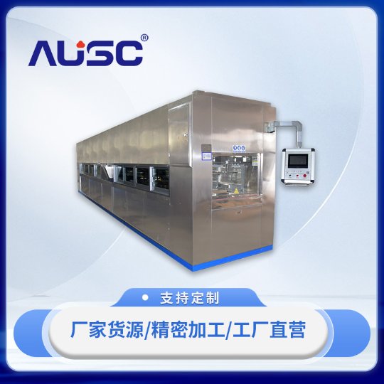 温州市祥云科技有限公司