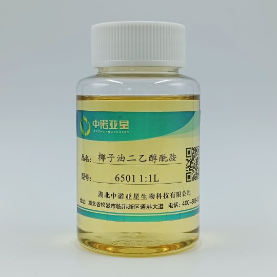 湖北中诺亚星生物科技有限公司