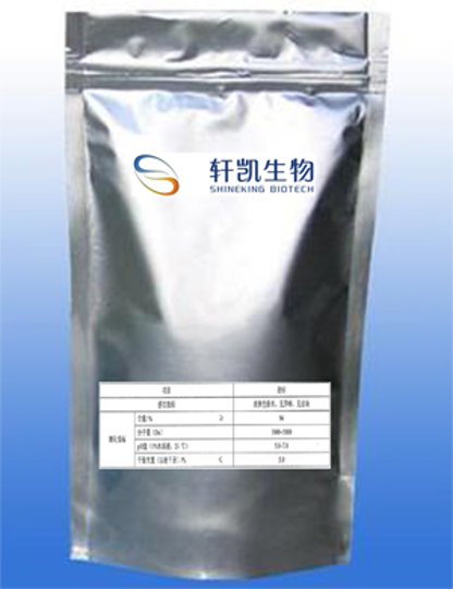 南京轩凯生物科技股份有限公司